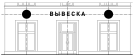 Графическое приложение к Постановлению Правительства Москвы 25.12.2013 года № 902-ПП