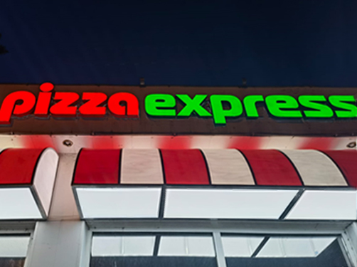 световые маркизы, цельноклеенные световыы буквы "PIZZA EXPRESS" и лого "24"