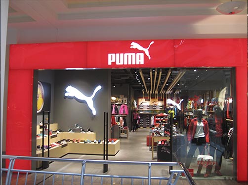 световой портал для магазина Puma. Москва, ТРЦ "Атриум" 